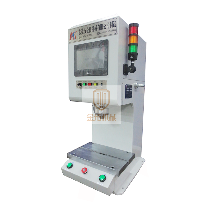 �����ŷ����b�CKST-2T